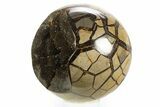 Polished, Septarian Geode Sphere - Madagascar #323476-2